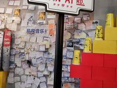 -W CAFE(甜爱路店)