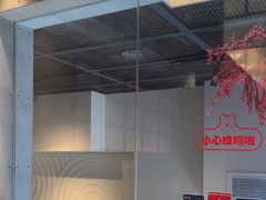 -元通寿司(东骏店)