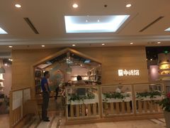 -上海报业大厦