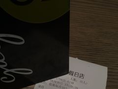 -gaga(深圳南山益田假日广场店)