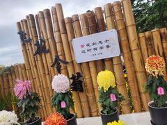 -上海大学(宝山校区)
