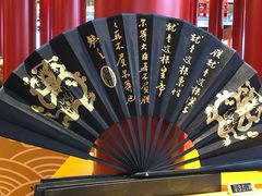 -上海世茂广场(南京东路店)