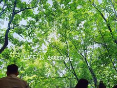-落日营地·云泰小烤