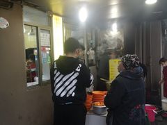 门面-阿麟馄饨(延长路店)