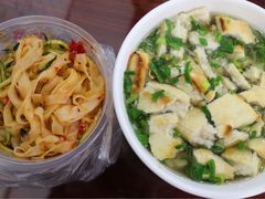 -魏家凉皮(博水商务大厦店)