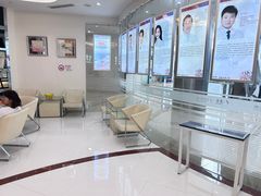 -泰康拜博口腔(凯迪大厦店)