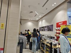 -BIGOFFS 超级折扣(仁恒伊势丹店)