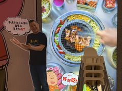 -姜虎东白丁烤肉(深圳湾后海汇店)