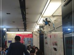 -十里铺铁板鱿鱼