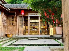 -杨家堂村