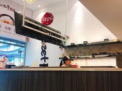 -鲜芋仙(常州吾悦国际广场店)