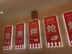 -遇东北林区铁锅炖(南开店)