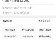 -鱼酷活鱼烤鱼(人信汇商场店)