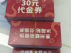 -幸福图文(上南春天苑店)