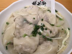 -梦花街馄饨店(中华苑店)