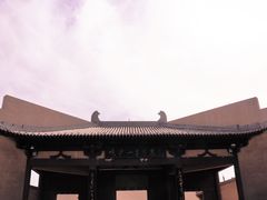 -敦煌古城