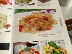 -博望坡饭店(宜山路店)