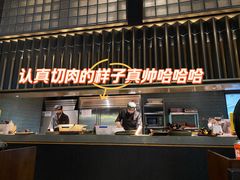 -铭牛烧肉·和牛海鲜自助(高新月牙湖店)