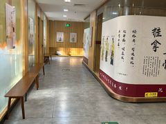 -冬日中医馆(枋湖店)