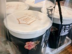 -厝内小眷村(长宁定西路店)