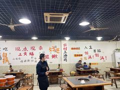 -铜元老码头鳝鱼火锅