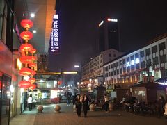 -辣子鸡背(九龙山店)
