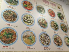 -陈八两面家(华孚写字楼店)