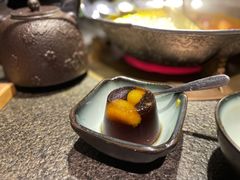 梅子茶冻-湊湊火锅·茶憩(和平大悦城店)