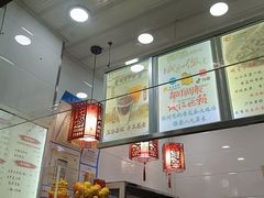 -阿姨奶茶专卖(舌涧道杭州惠民路创始店)