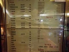 android_upload_pic-大桶大足浴(广灵店)