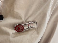-海底捞火锅(中山路天主教堂店)
