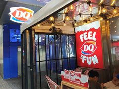 -DQ·蛋糕·冰淇淋(大宁国际商业广场店)