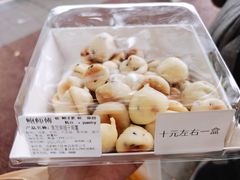 黑芝麻提子麻薯-鲍师傅糕点(春熙路店)