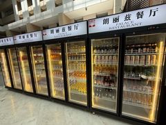 -朗丽兹自助餐厅