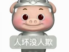 -潞州宴(清华店)