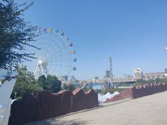 -水上乐园·欢乐世界