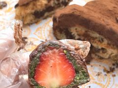 -OUR Bakery(三里屯太古里店)