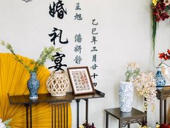 -北京餐厅