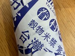 芝士鸡排饭团-眷村阿嬷(华润万象城店)