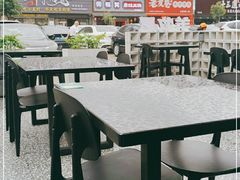 露天位-羊牧屋·哈尔滨传统烧烤