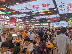 大堂-八一路好吃街(雨田商务大厦店)