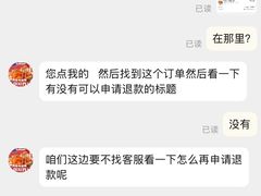 -七欣天香辣蟹火锅(南京桥北太平店)
