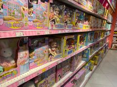 -TOYSRUS玩具反斗城(凯德广场云尚店)