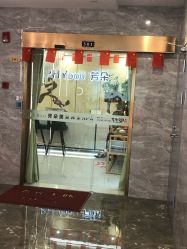 -芳朵美容养生SPA