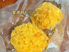 -鲍师傅糕点(海陵北路店)