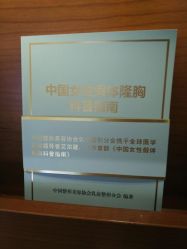 点击看大图 -厦门美莱整形美容医院