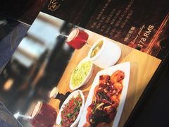 -俏湘私房菜(国贸店)