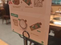 -大头椰·椰子鸡火锅(新梦店)