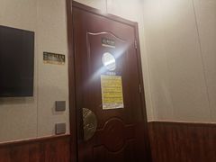 -古莲·影院足道·按摩SPA(水上温泉店)