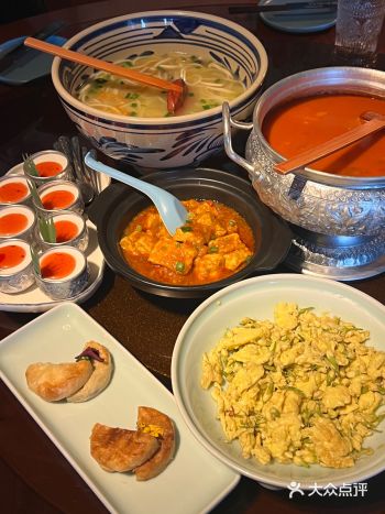 旅行日记音乐与旅行主题餐厅